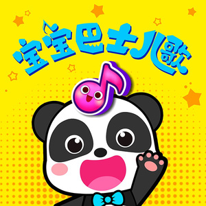 他扒开我小泬添我视频
