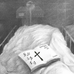 他扒开我小泬添我视频
