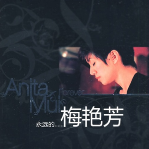 他扒开我小泬添我视频
