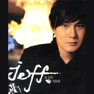 他扒开我小泬添我视频
