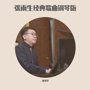 他扒开我小泬添我视频
